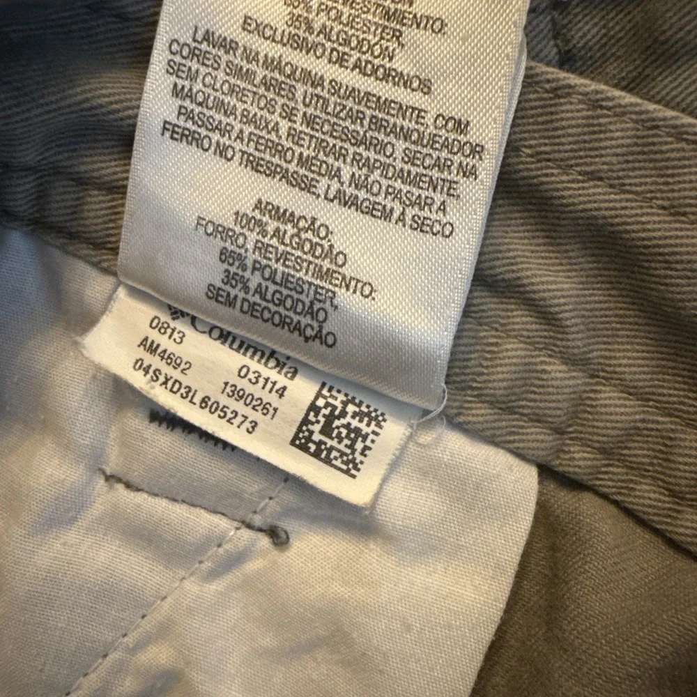 Columbia Mens 38 Cargo Safari Khaki‎ Shorts Gorpcore Hiking Outdoors Fishing